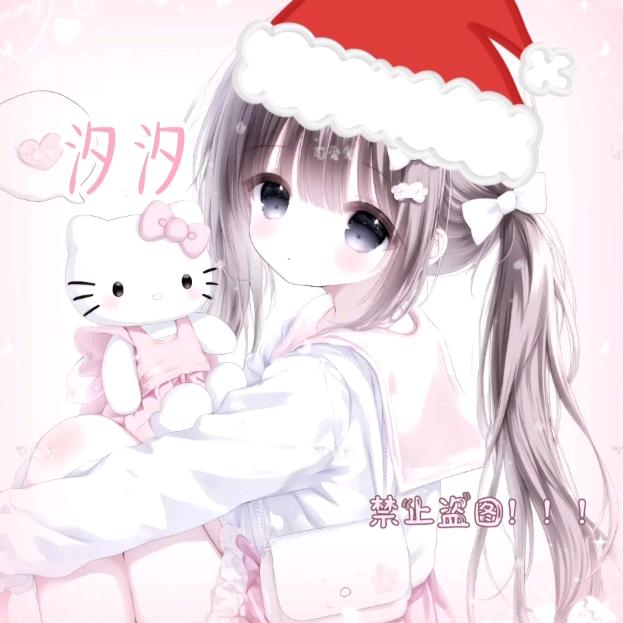 ☾⋆汐汐爱吃甜☂（我的世界）