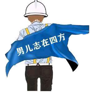 小🖕玉