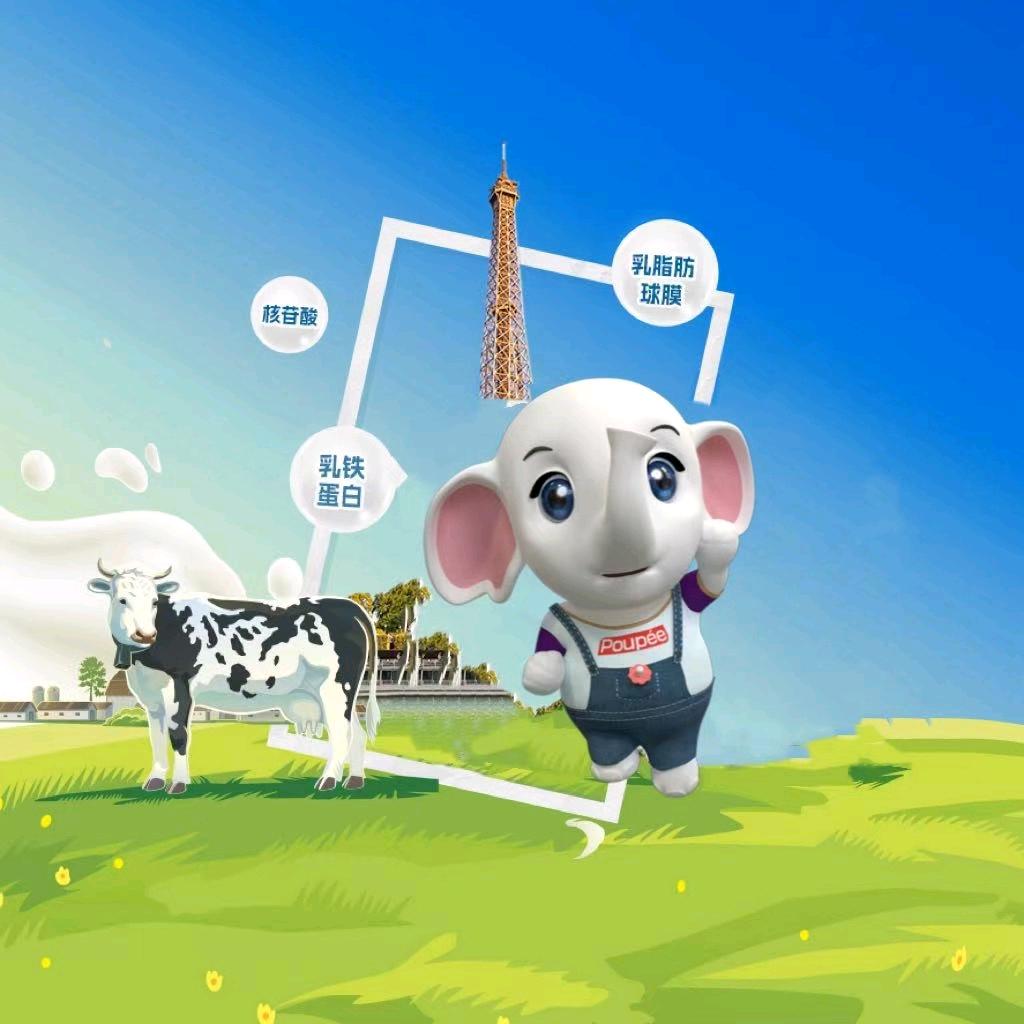 优博剖蓓舒山东枣庄团购