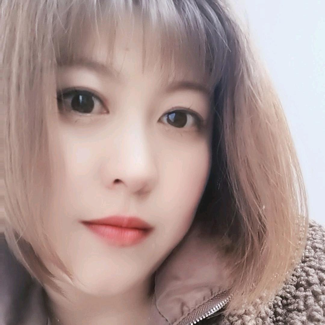 村花（养羊妹）