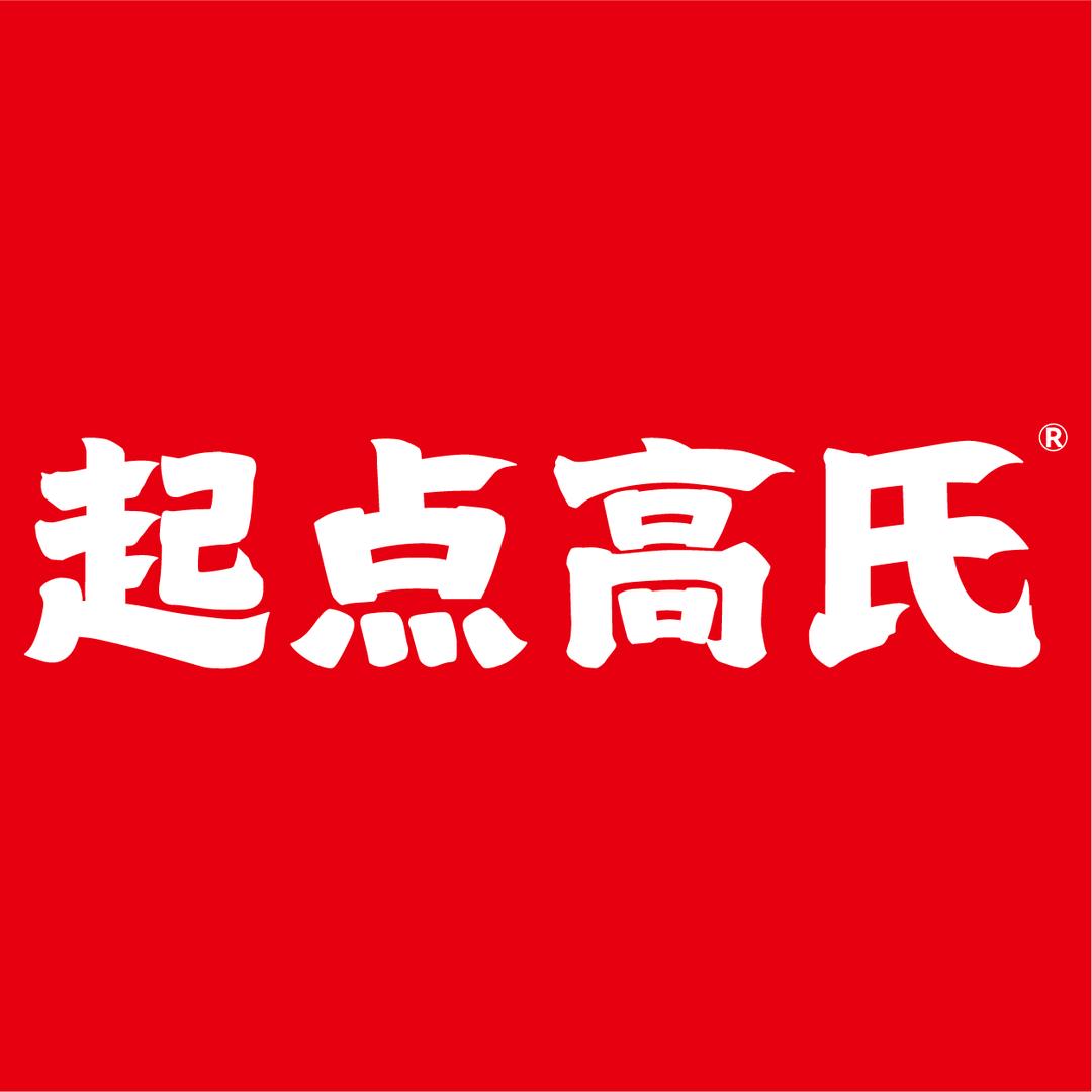 起点高氏现捞-随县店