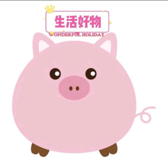 我爱生活