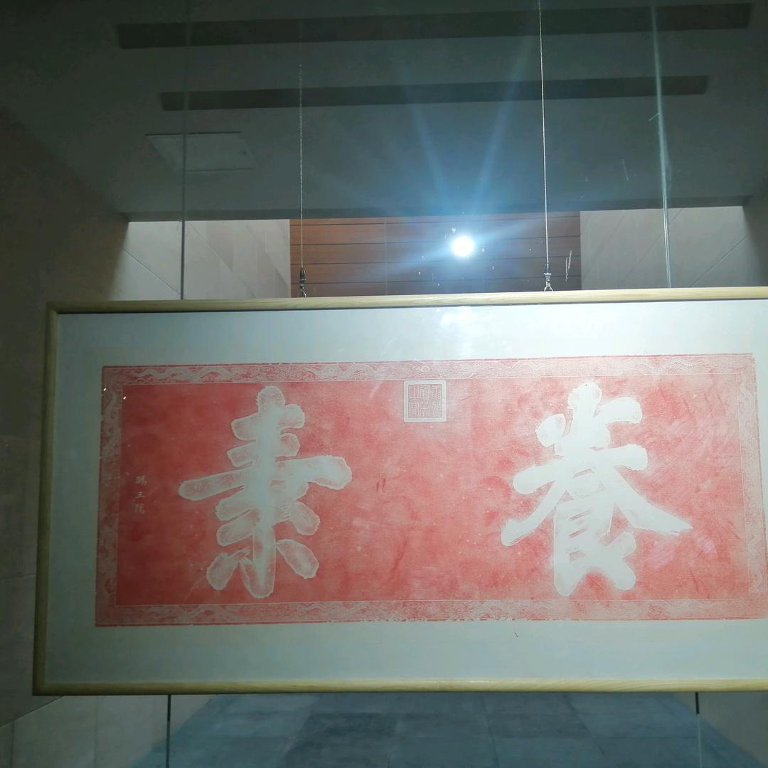 琳琳老师爱分享