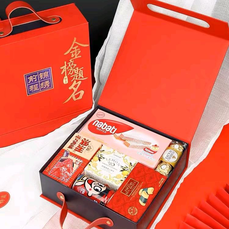 合肥伴手礼一一荣尚喜礼