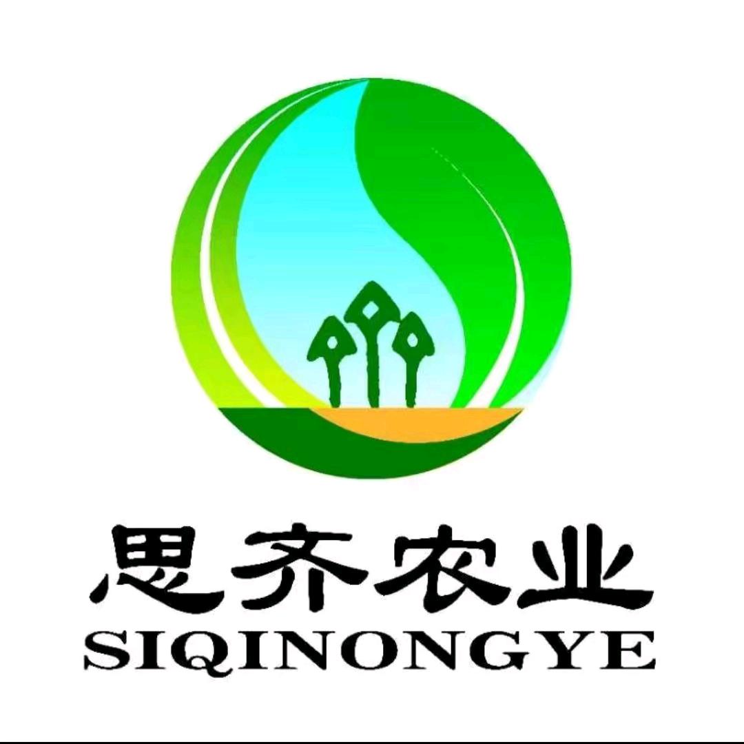 思齐农业企业号