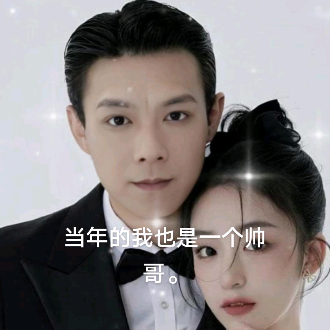 冰糖雪李