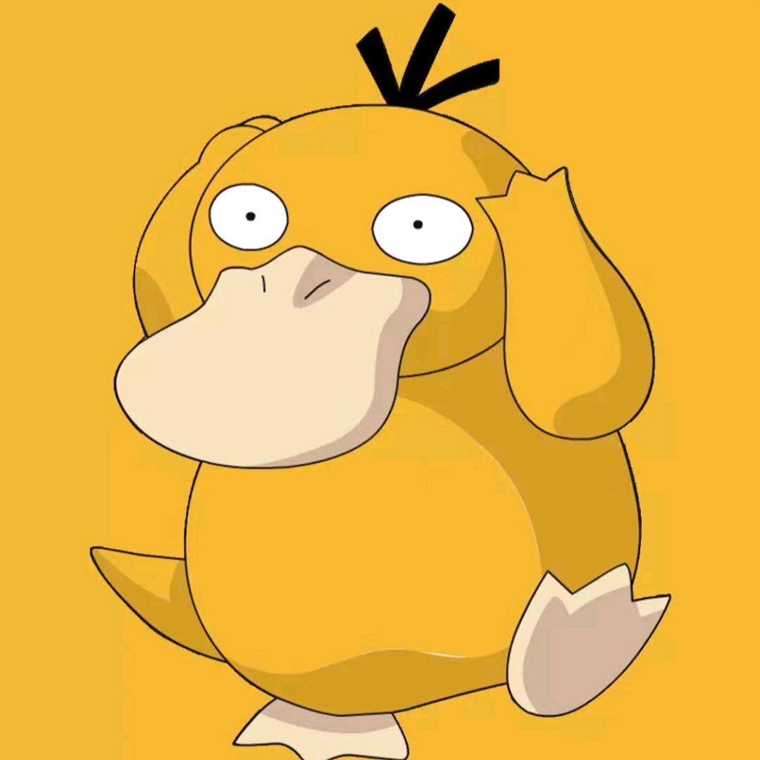 大头