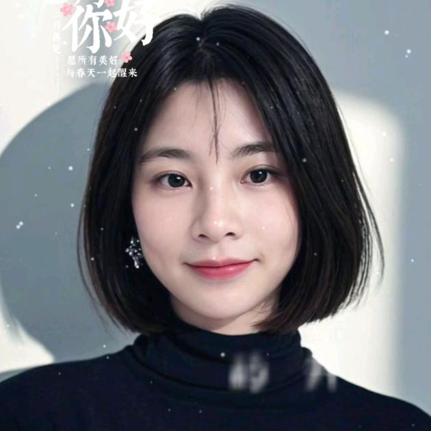 优乐✨