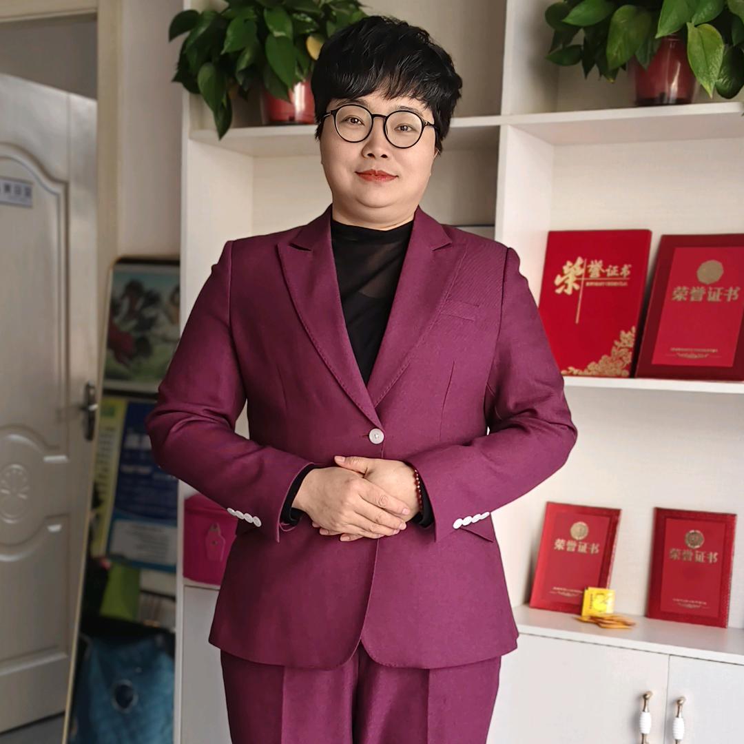 谷城石花美容养生丽姐