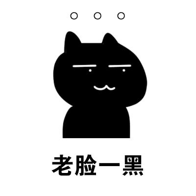 钱辈