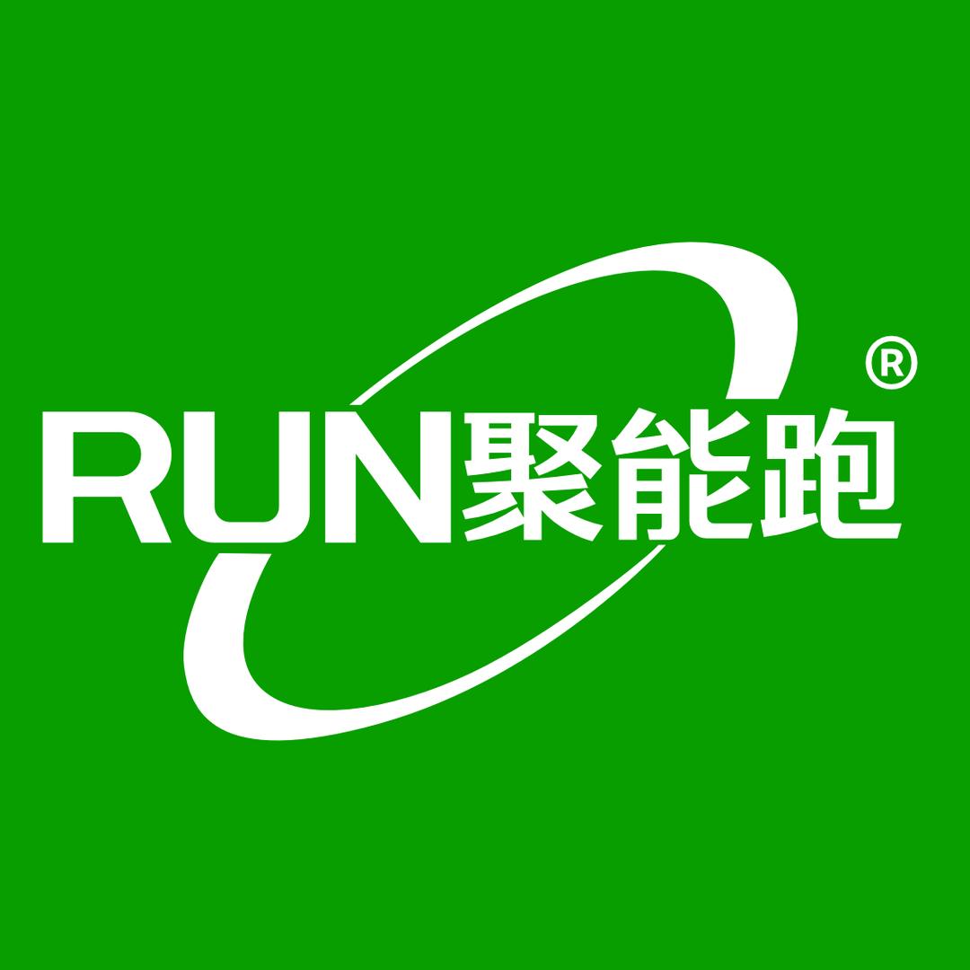 聚能跑电池旗舰店