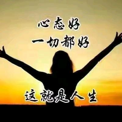做自己的女王👸