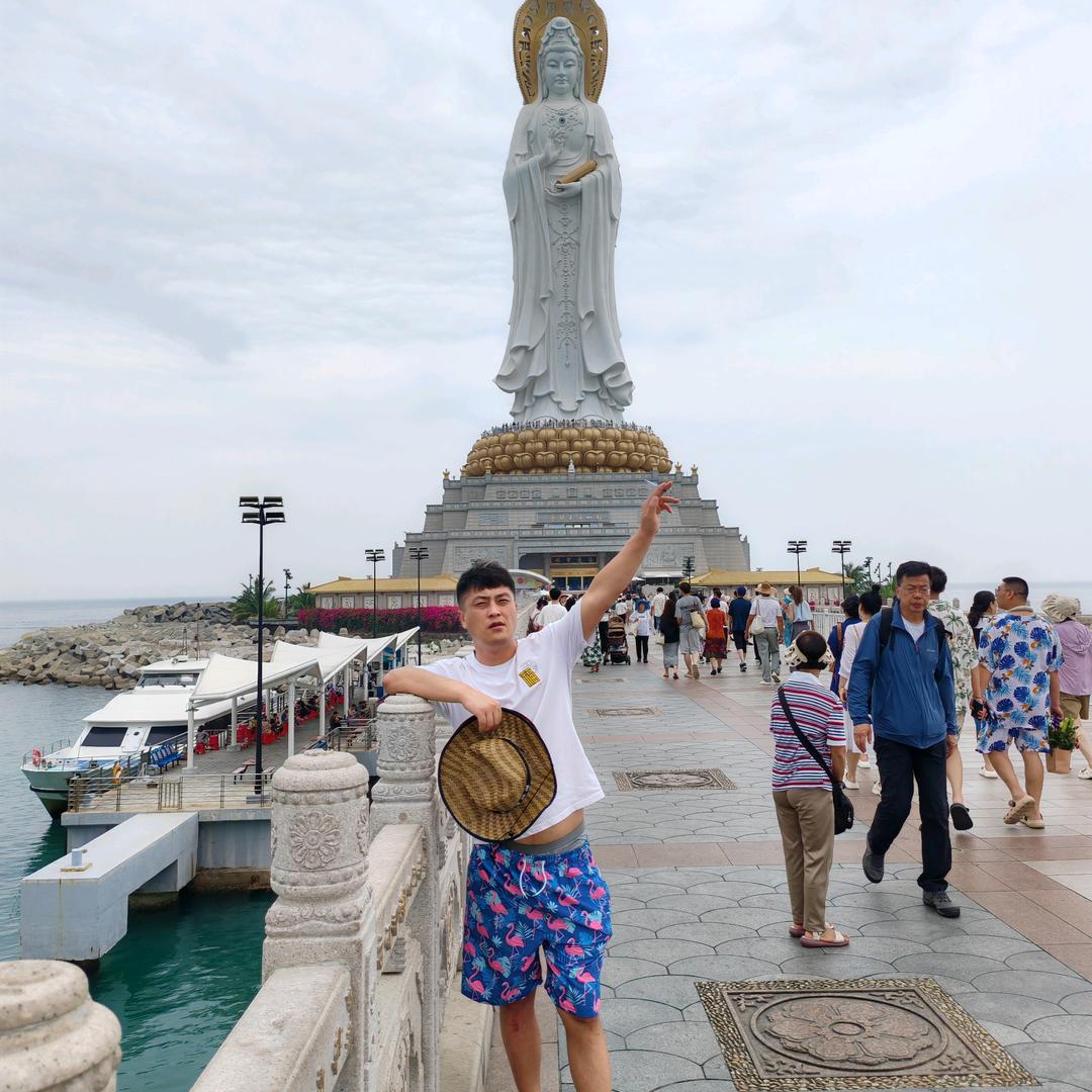 诗和远方还有你