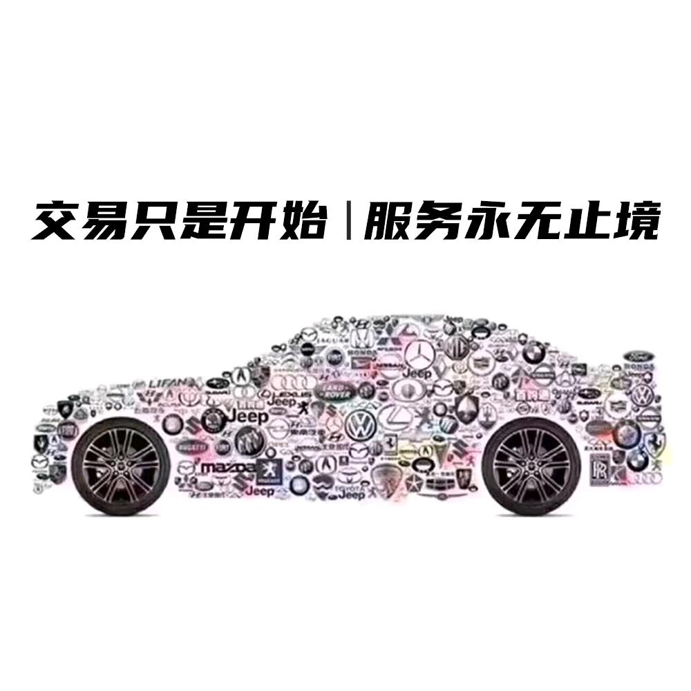 中牟万元小车批发