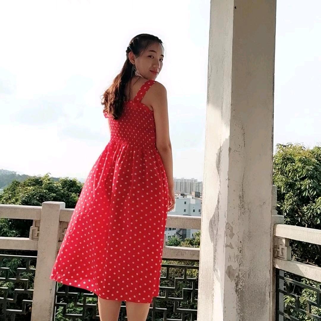 沈妹