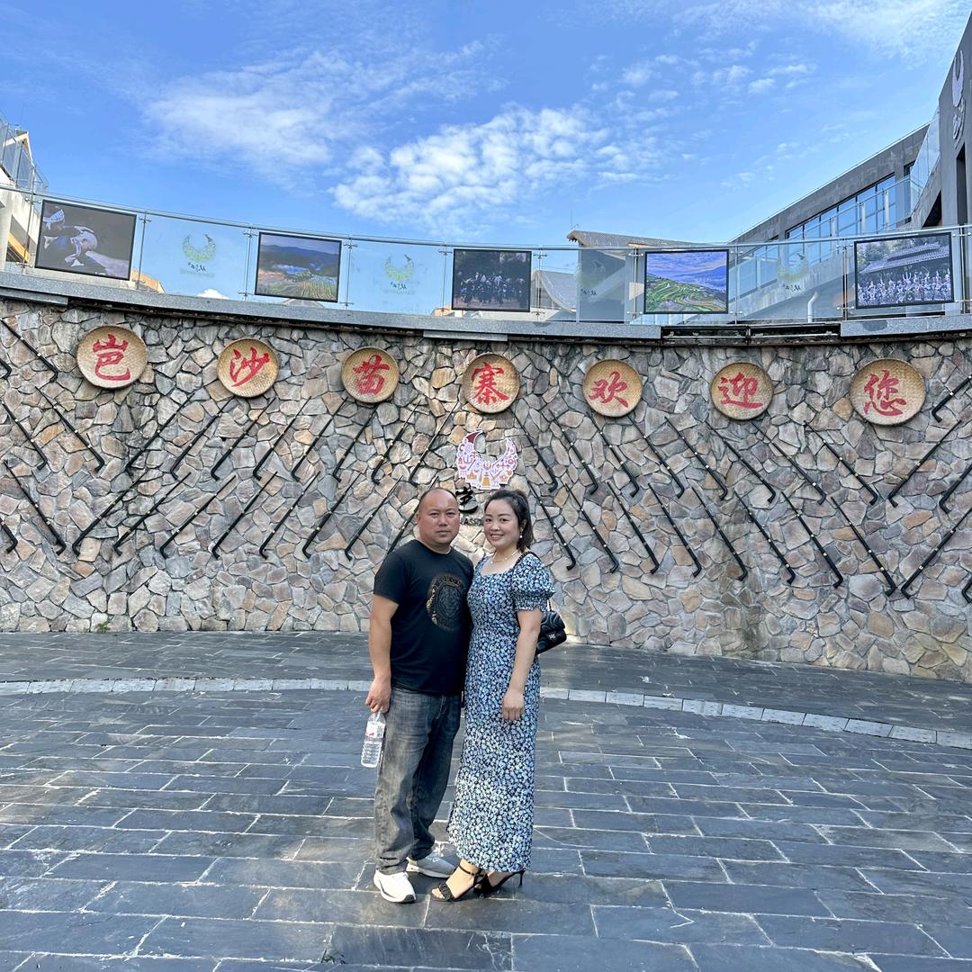 孩子们的取款机