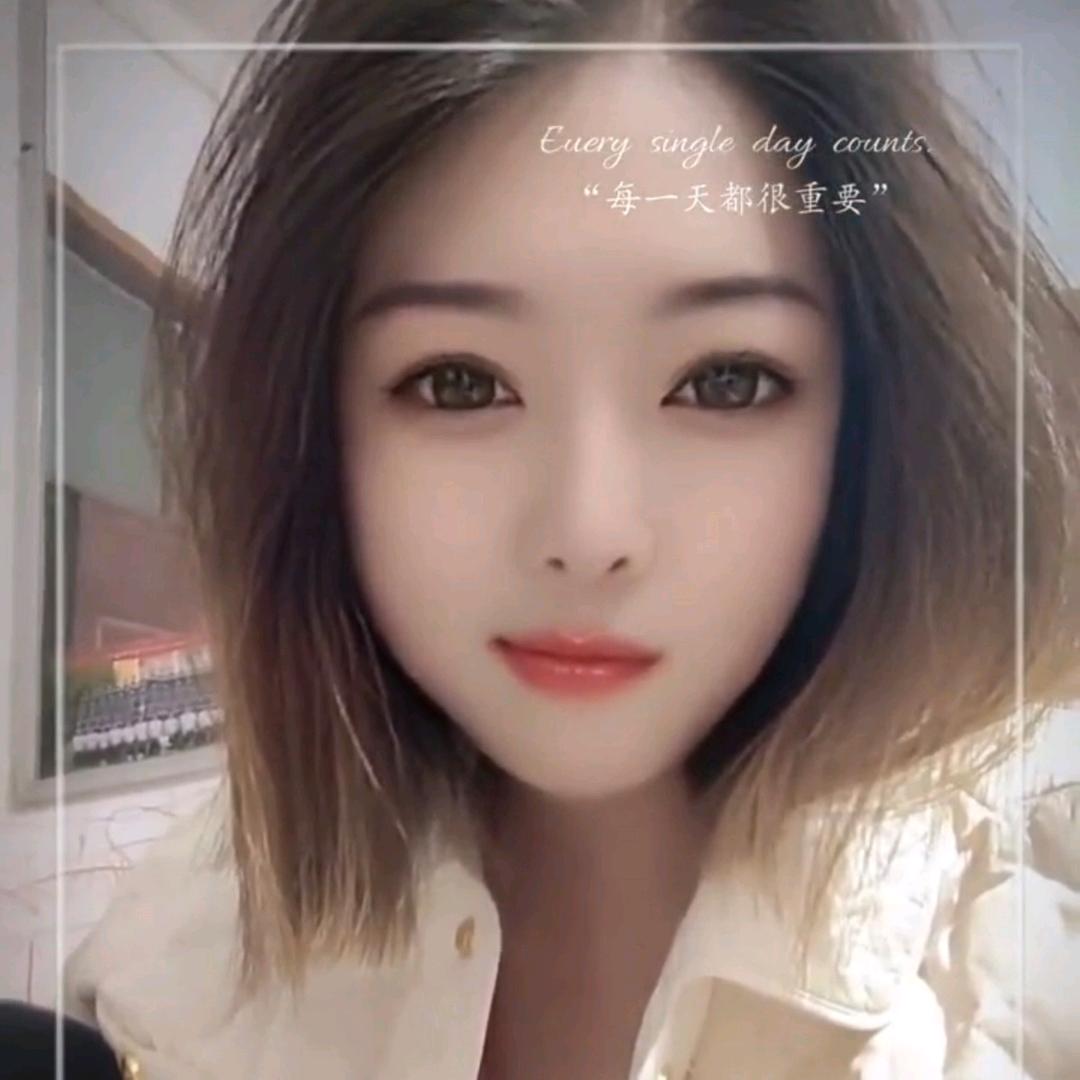大蒙