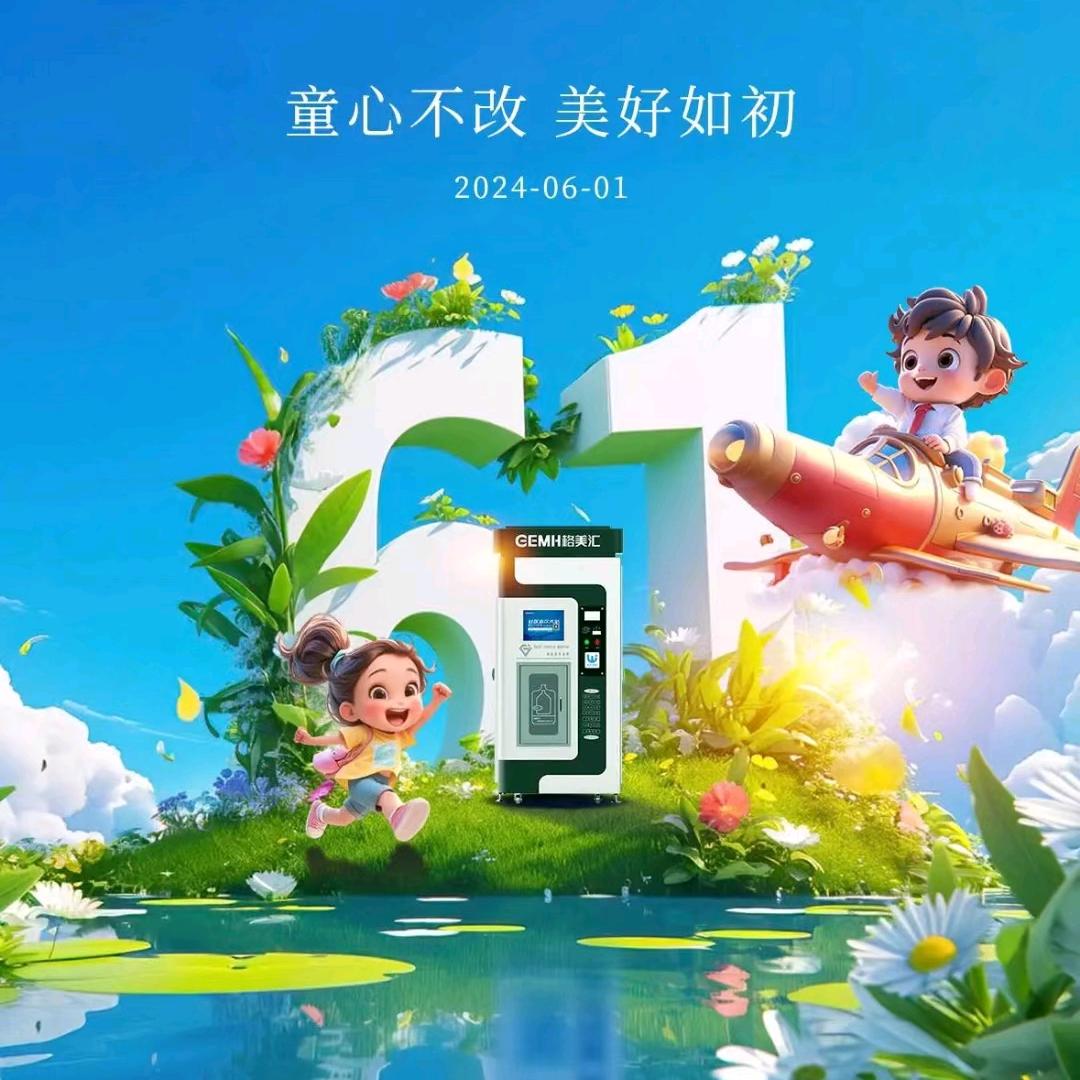 清风明月