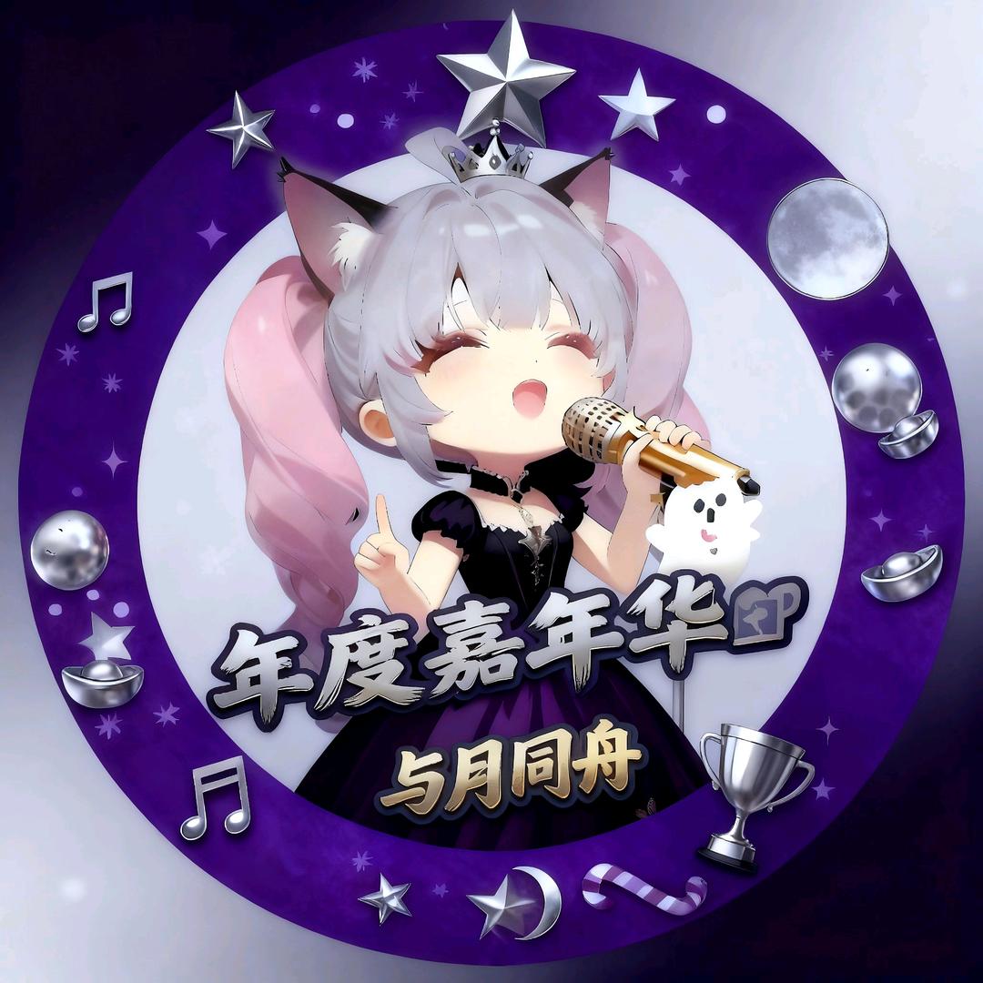 星空🌙**⁶¹²☾