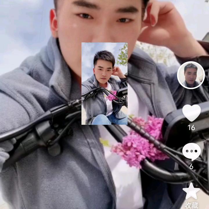 相往未来
