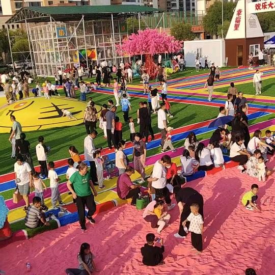 放肆嗨玩欢乐大本营