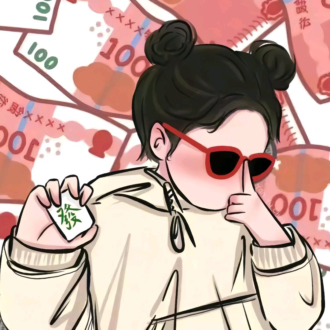 胆小鬼￥￥