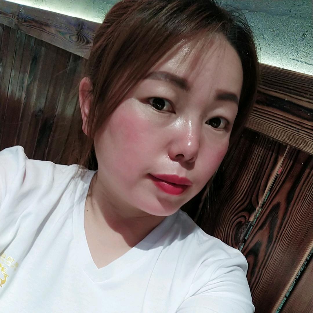 萍妹