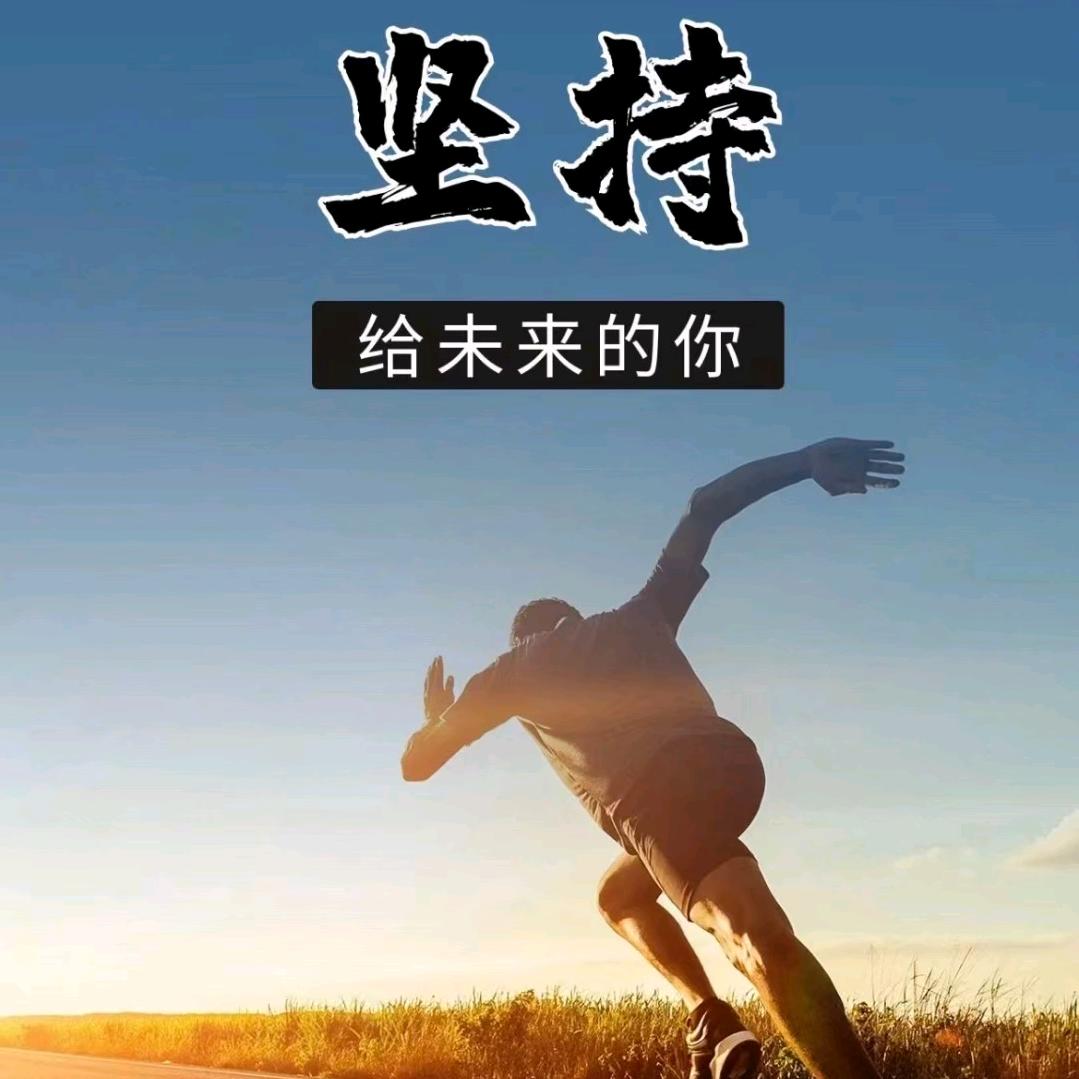 阿布$罗狄