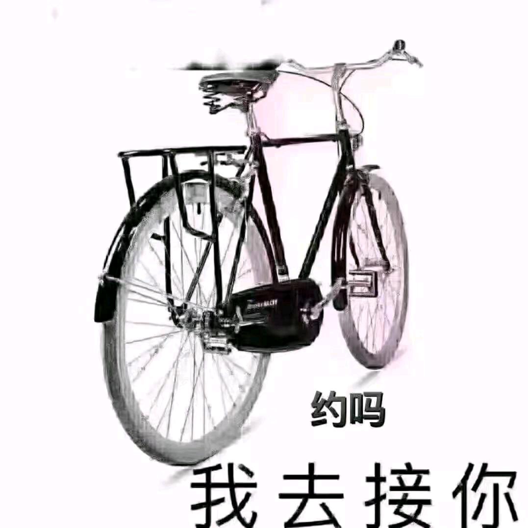 我要退抖了《失踪中》