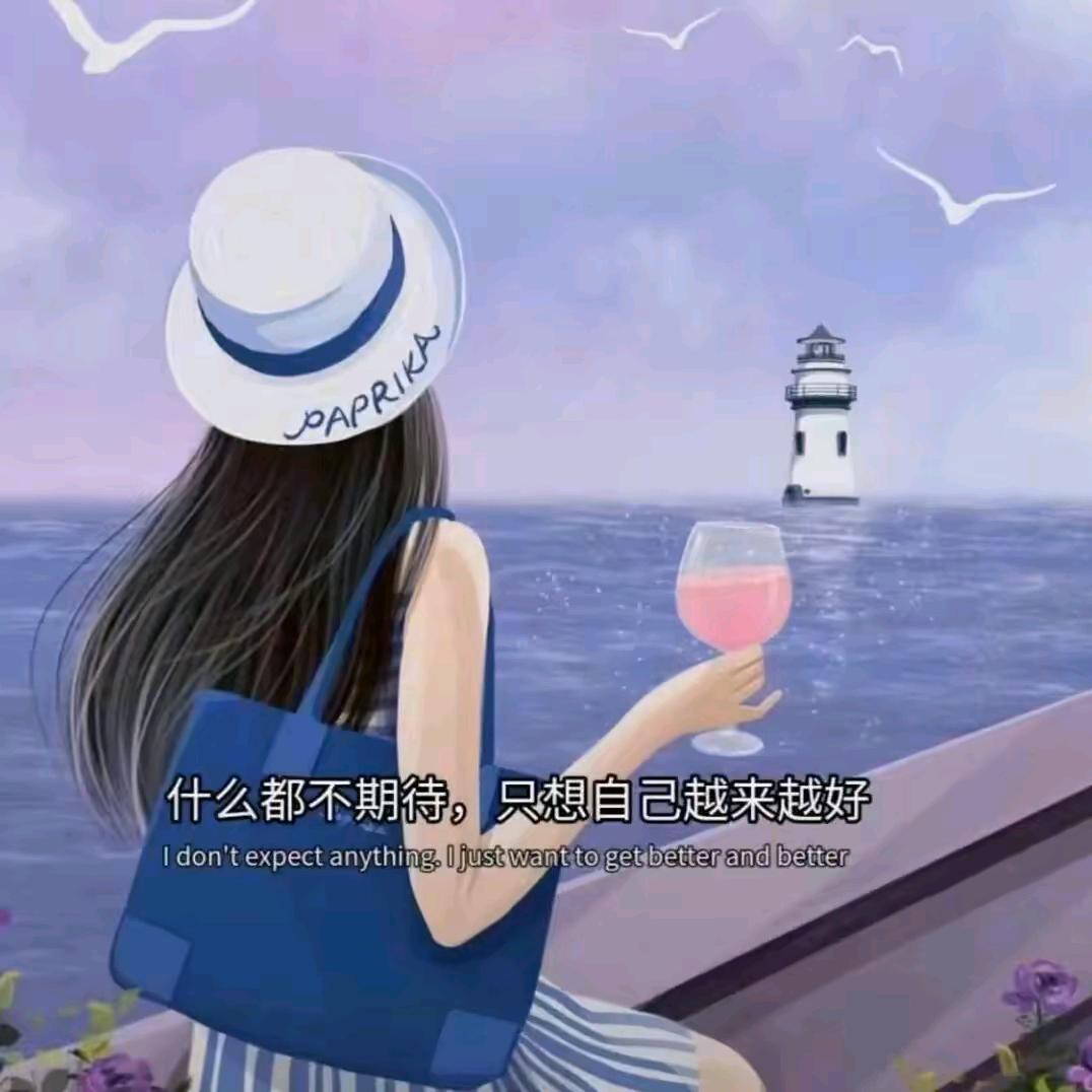 @丫头☘️☘️☘️