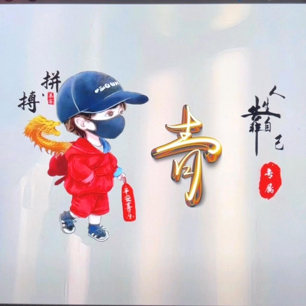 专业安装灯具（小张）