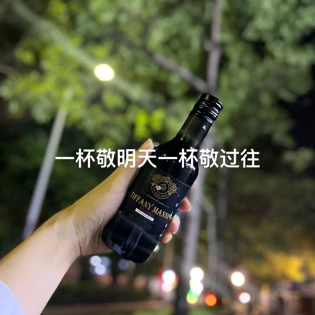 婷💋