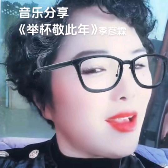 春光明媚。