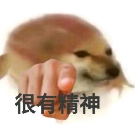 —乔