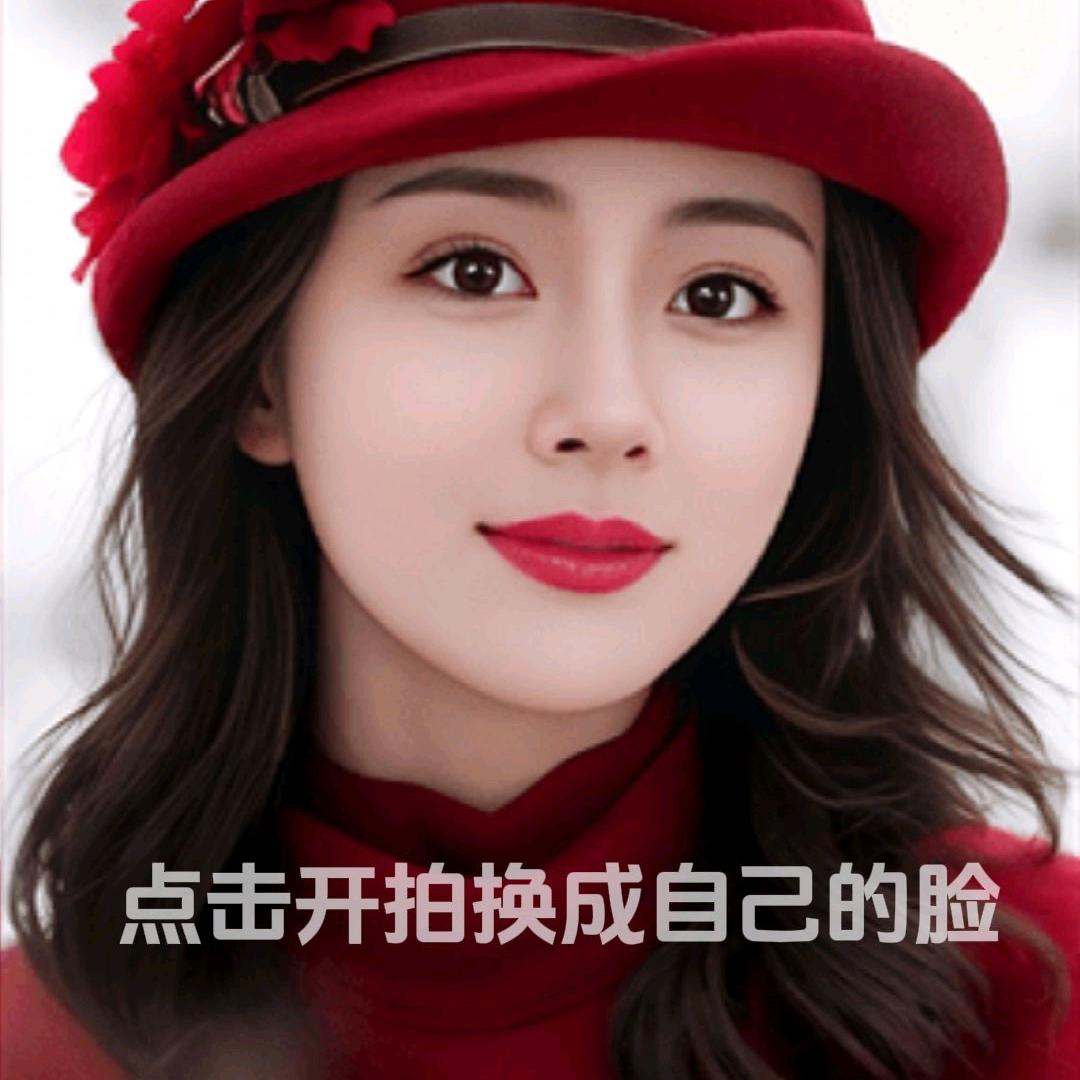 向往幸福