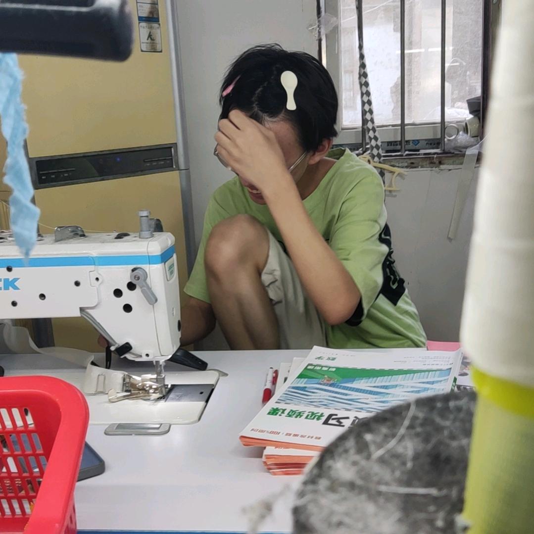 孩子他爹