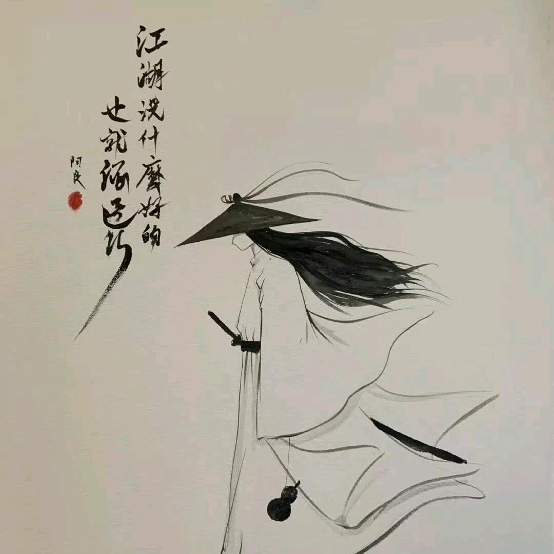 □     丶 Fǒrever   †