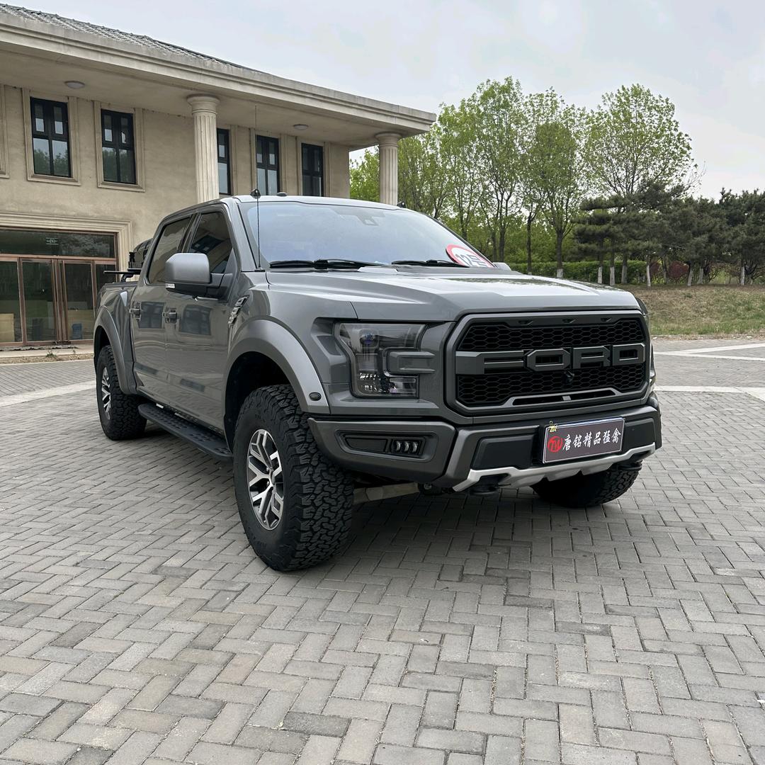 唐山唐铭汽车服务有限公司