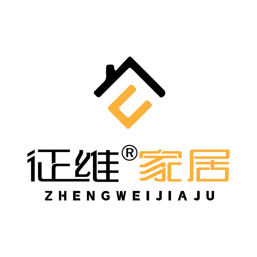 中国·征维家居