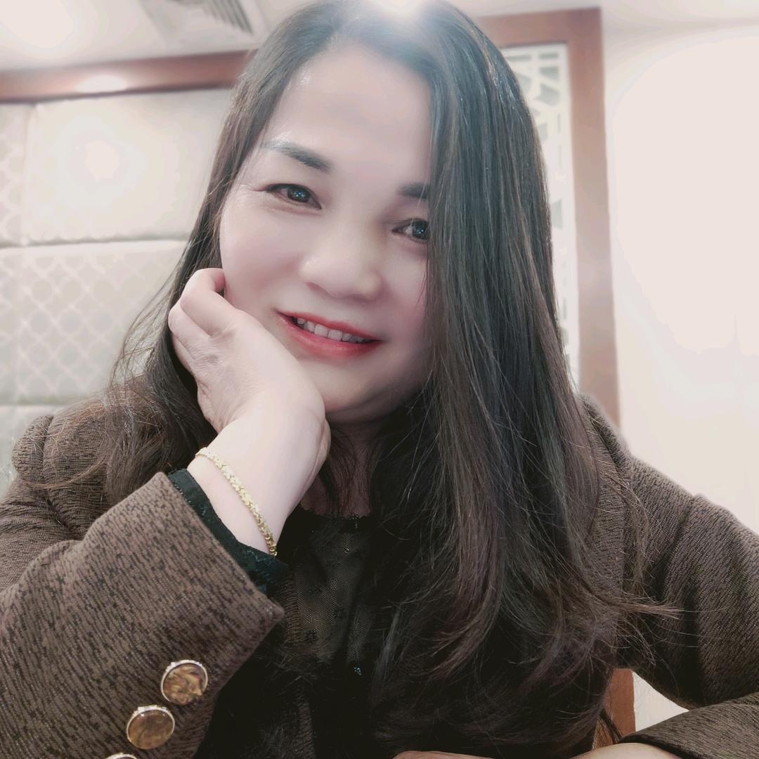 好运相伴