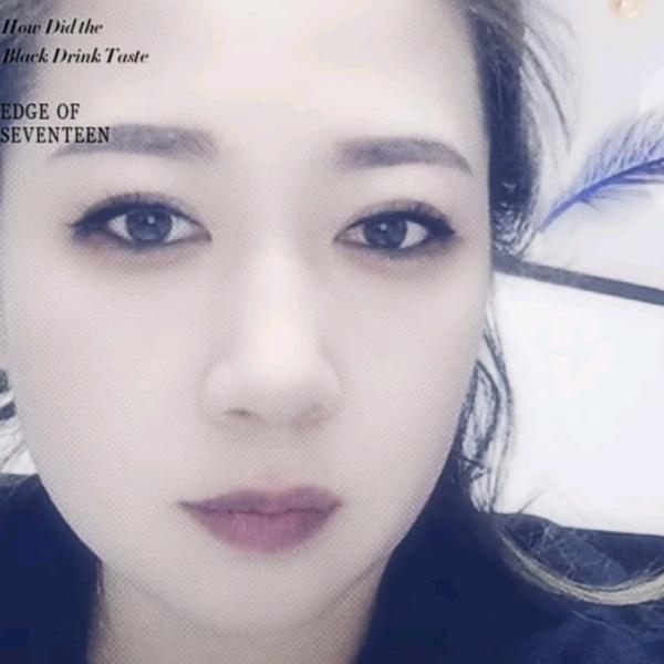 女人要有范