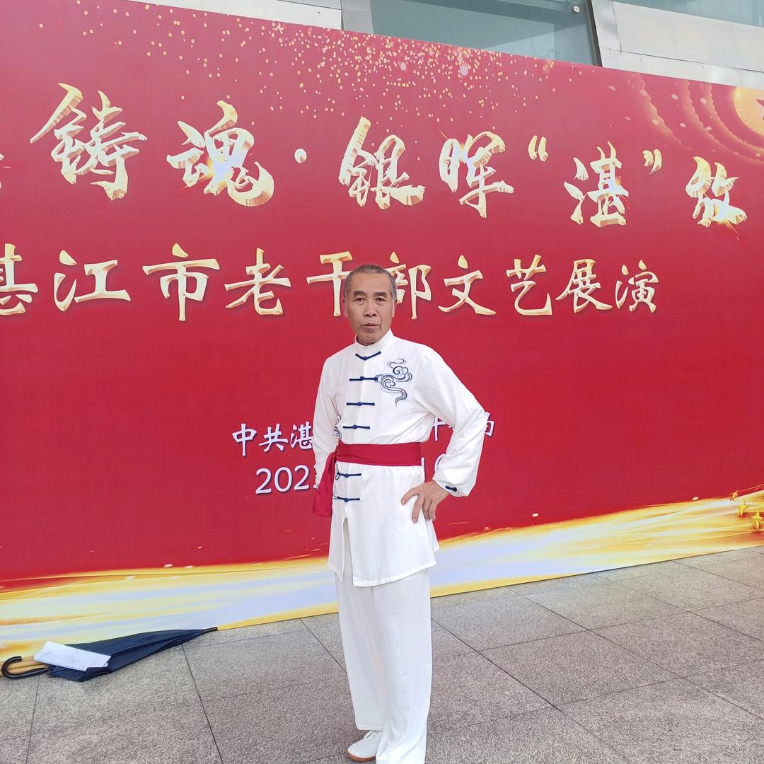 广东知青