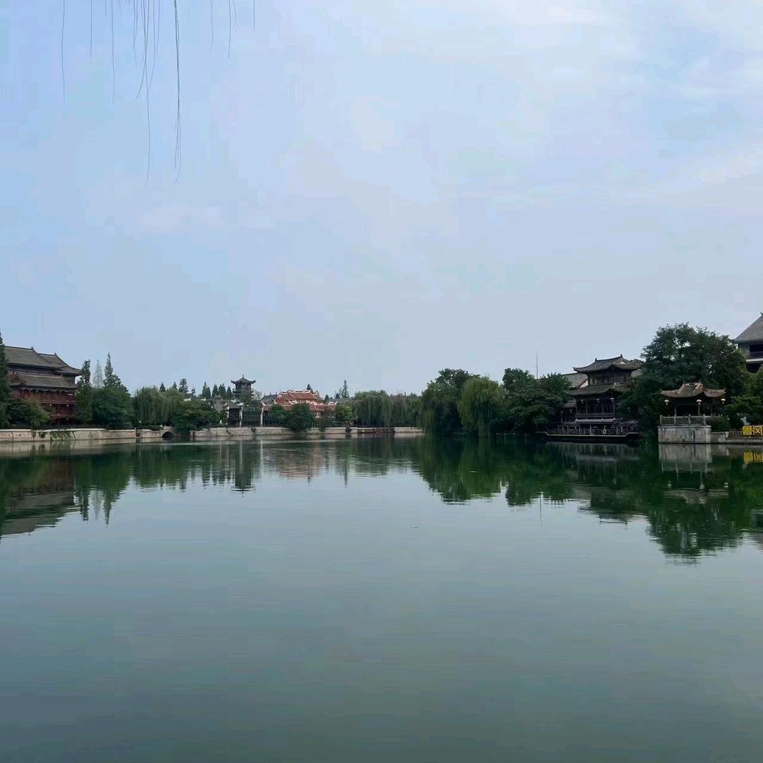 平安果
