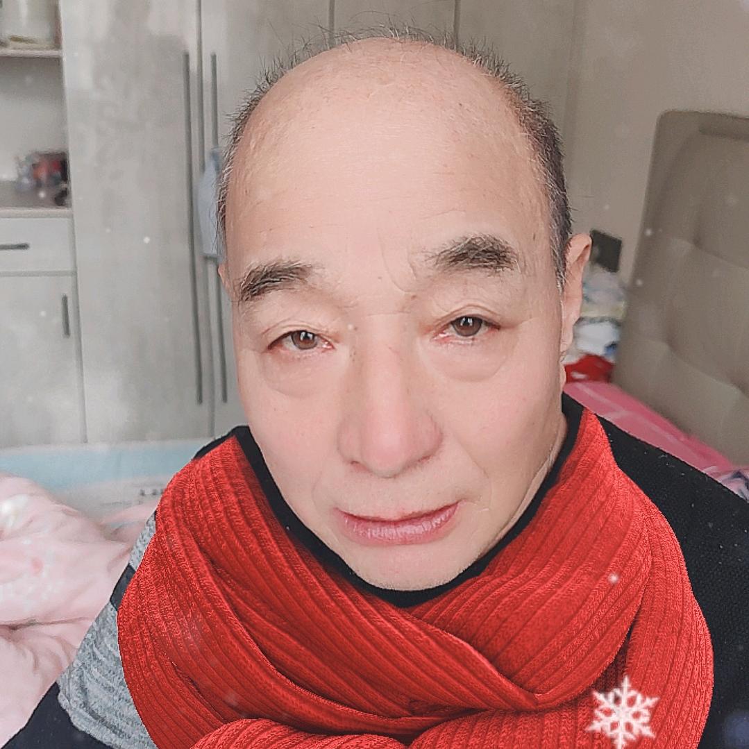 老白