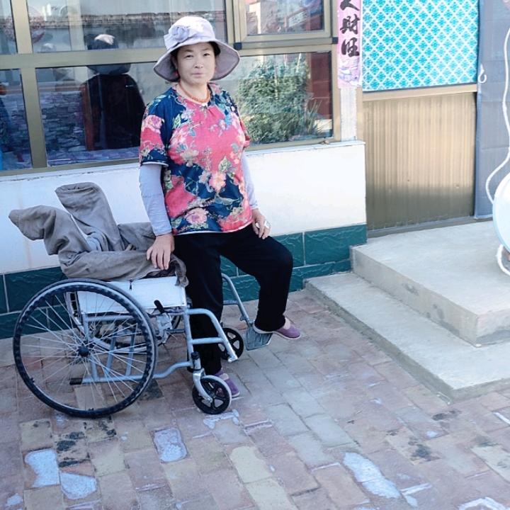 思念