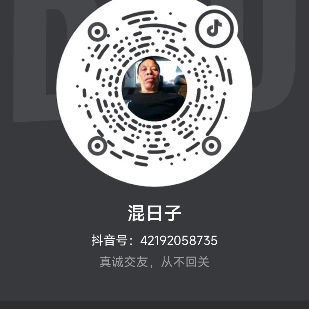 七三年的老牛，年轻人不聊？