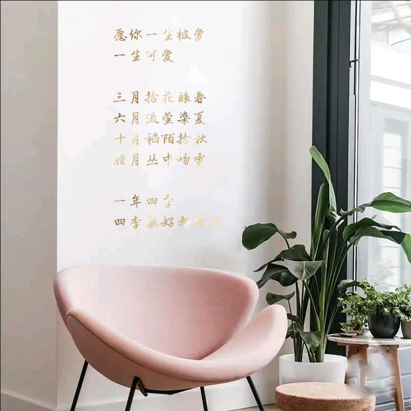 花見良人鲜花·花艺