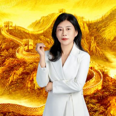 蓉城 正能量
