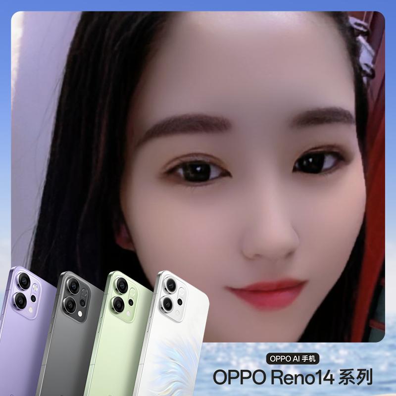 @买手机找俊丽