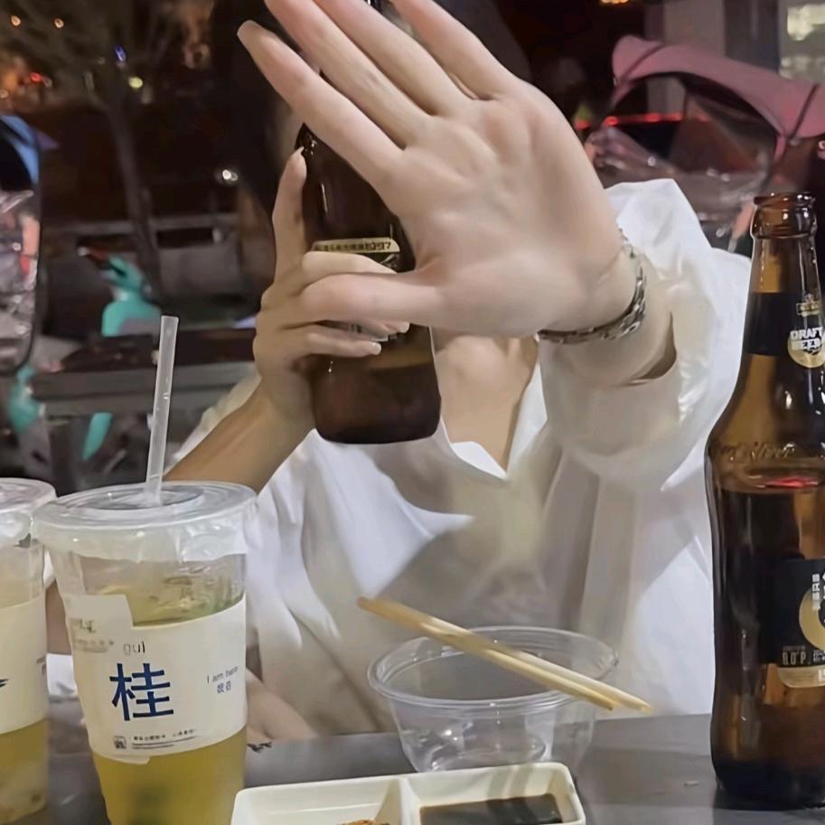 你不懂我